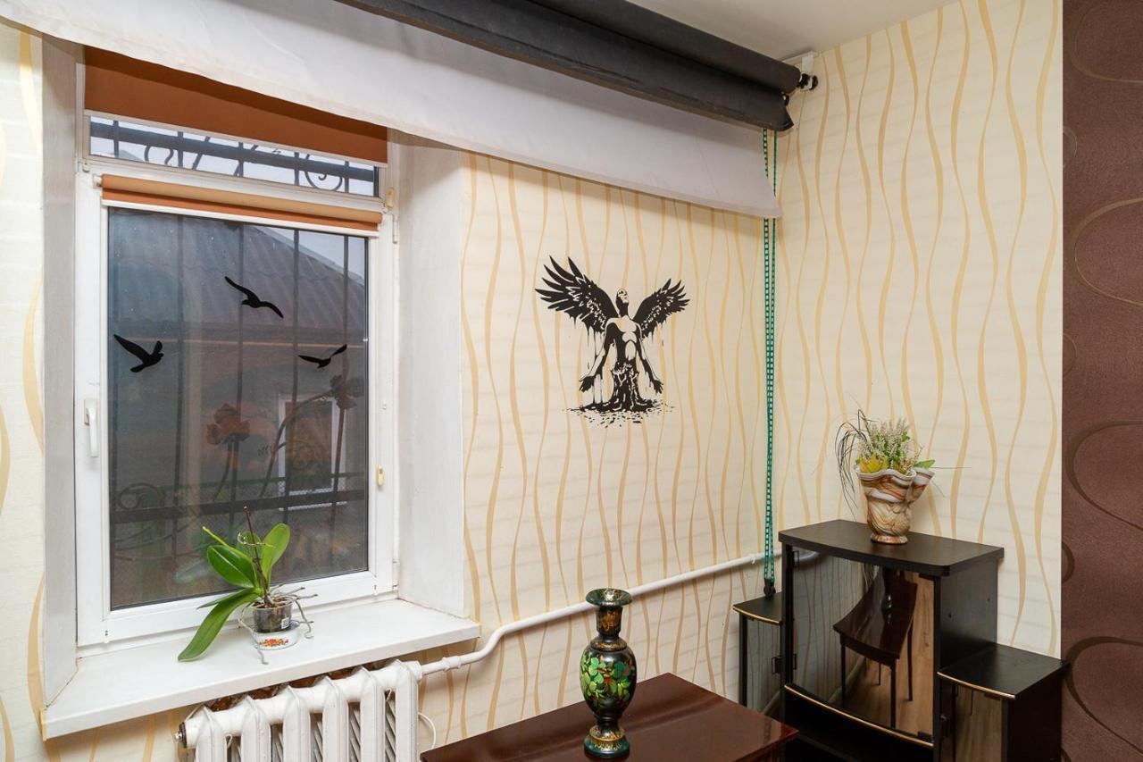 Comfortable Apartments In The Center Of 드네프로페트로프스크 외부 사진